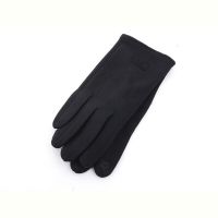 Купить Перчатки Angela 3-44 black на obuv-plus.com.ua