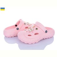 Купить Кроксы Jose Amorales 124610 на obuv-plus.com.ua