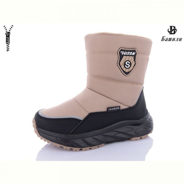 Купить Дутики Башили QK1891A-9 на obuv-plus.com.ua