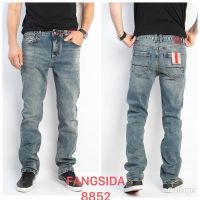 Купить Джинсы God Baron 8852 blue на obuv-plus.com.ua