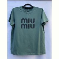 Купить Футболка Shoptime S607 green на obuv-plus.com.ua
