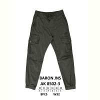 Купить Штаны God Baron AK 8502-3 grey на obuv-plus.com.ua
