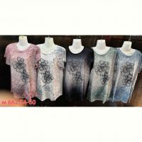 Купить Футболка Sport style M662 mix на obuv-plus.com.ua