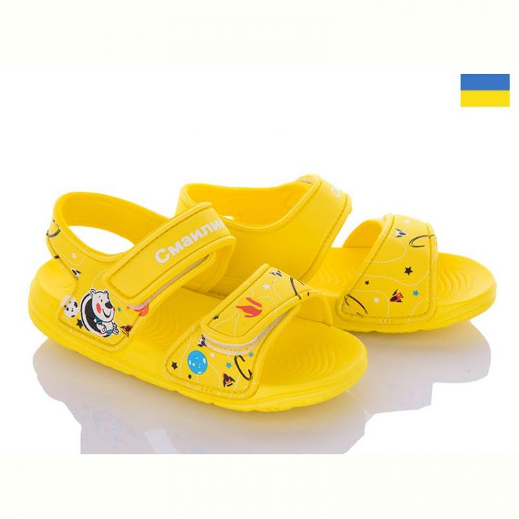 Купить Босоножки Luckline 8001B-8 на obuv-plus.com.ua