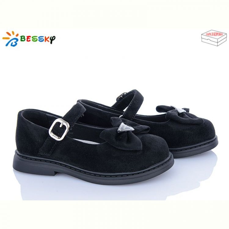 Купить Туфли Bessky BD5271-6C на obuv-plus.com.ua