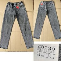Купить Джинсы God Baron 8130 grey на obuv-plus.com.ua
