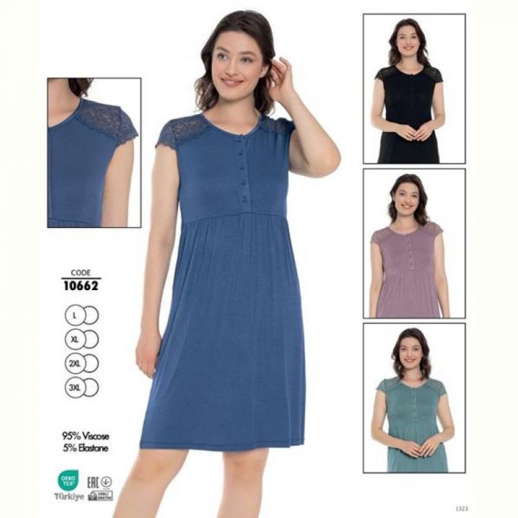 Купить Ночнушка Cotpark 10662 green на obuv-plus.com.ua