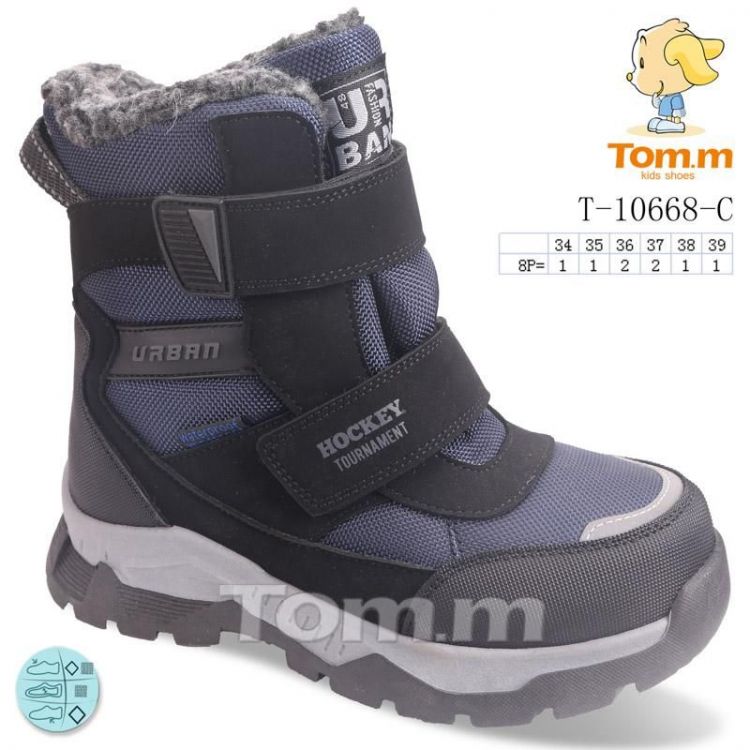 Купить Ботинки Tom.M 10668C на obuv-plus.com.ua