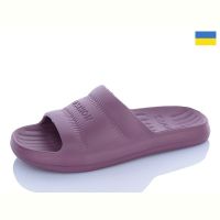 Купить Шлепанцы Olimp Олімп Ж110 марсала на obuv-plus.com.ua
