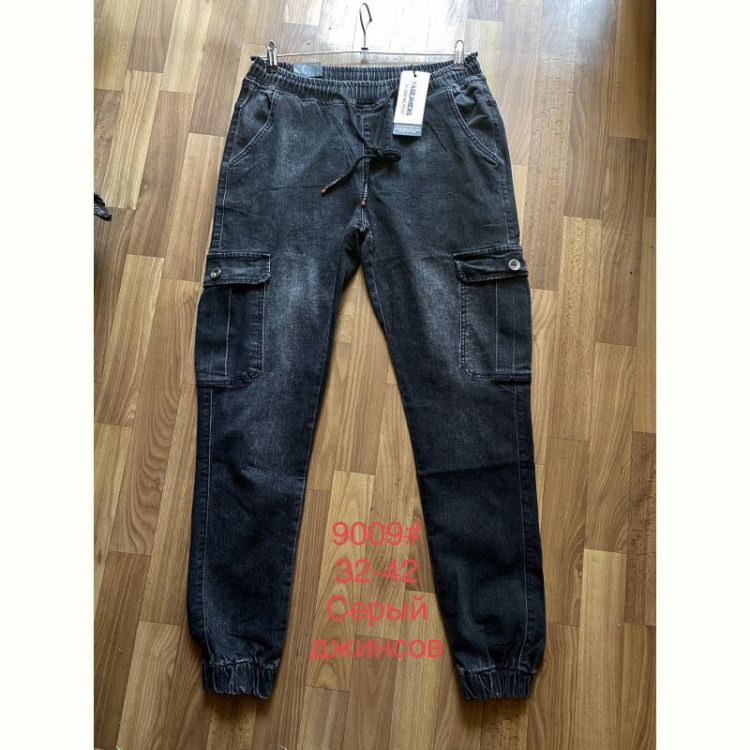 Купить Джоггеры God Baron 9009 d.grey на obuv-plus.com.ua