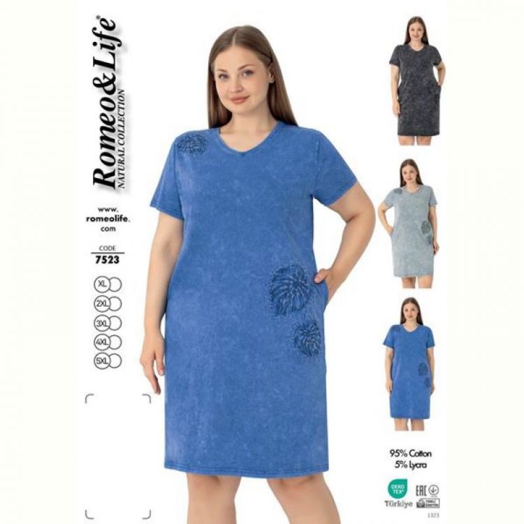 Купить Платье Romeo life 7523 grey на obuv-plus.com.ua