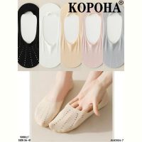 Купить Следы Redoor BW0504-7 mix на obuv-plus.com.ua
