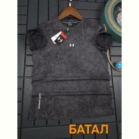 Купить Футболка Hous Of Timur HT2136 d.grey на obuv-plus.com.ua