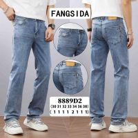 Купить Джинсы Fangsida 8889 l.blue на obuv-plus.com.ua
