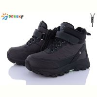 Купить Ботинки Bessky BM3944-3C на obuv-plus.com.ua