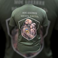 Купить Футболка Madoka 759 green на obuv-plus.com.ua