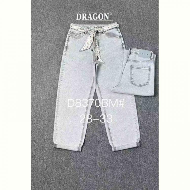 Купить Джинсы Maxim Jeans 8370 l.grey на obuv-plus.com.ua