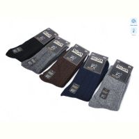 Купить Носки Textile T216 mix на obuv-plus.com.ua