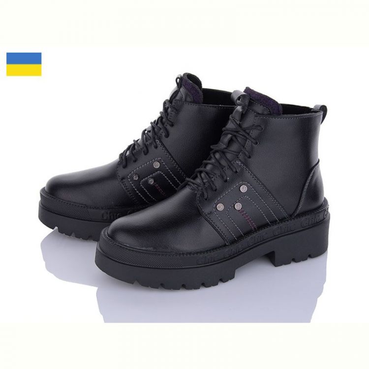 Купить Ботинки Soylu M301 на obuv-plus.com.ua