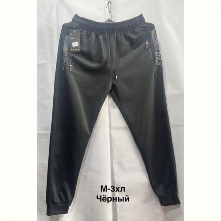 Купить Штаны спорт Minh 7301 black на obuv-plus.com.ua