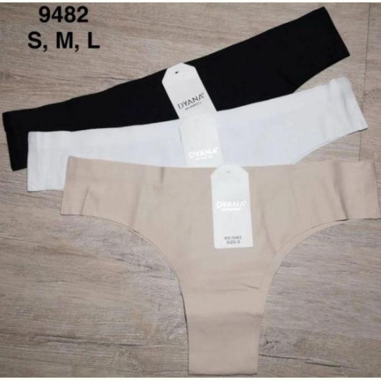Купить Трусы Comfort 9482 mix на obuv-plus.com.ua