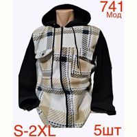 Купить Рубашка Надийка ND177-741 beige на obuv-plus.com.ua