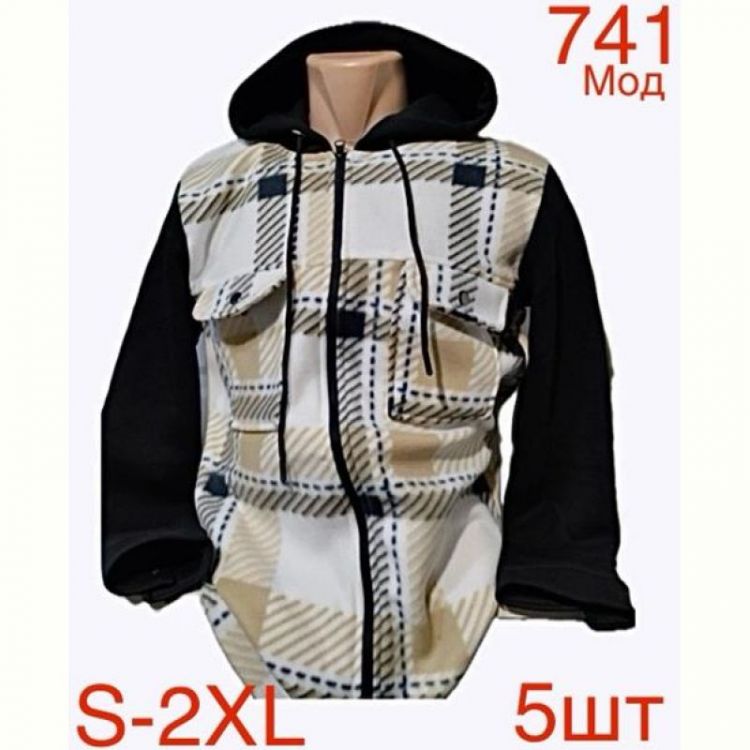 Купить Рубашка Надийка ND177-741 beige на obuv-plus.com.ua