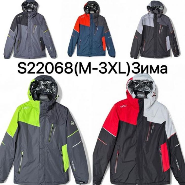 Купить Куртка Ale-Ate S22068 black-grey на obuv-plus.com.ua