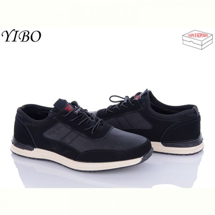 Купить Кроссовки Yibo D7985-1 на obuv-plus.com.ua