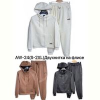 Купить Костюм спорт Ale-Ate AW24 black на obuv-plus.com.ua