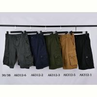 Купить Шорты Baron Jeans AK312-5 camel на obuv-plus.com.ua