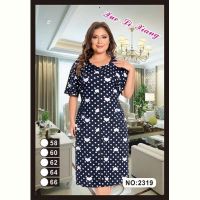 Купить Халат Brilliant 2319 navy-white на obuv-plus.com.ua