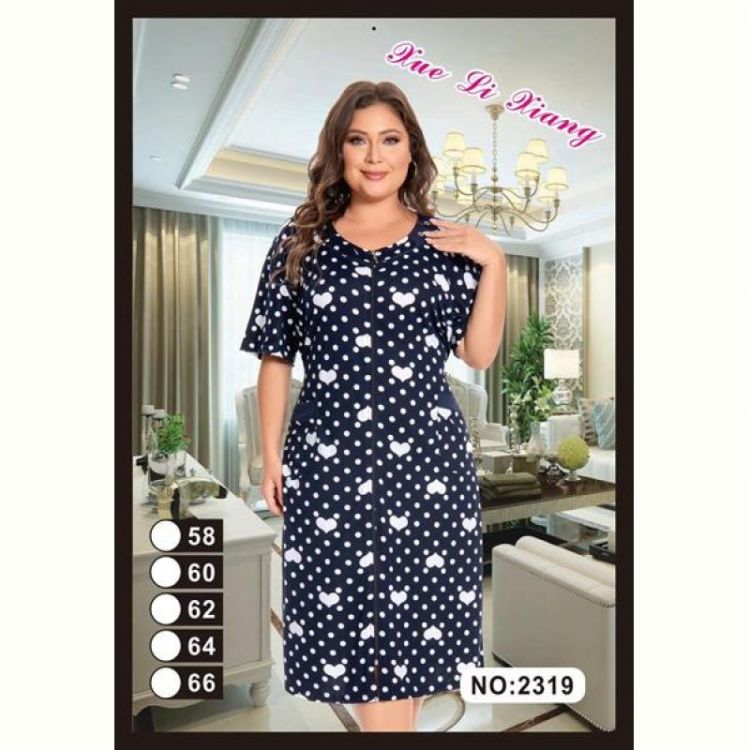 Купить Халат Brilliant 2319 navy-white на obuv-plus.com.ua
