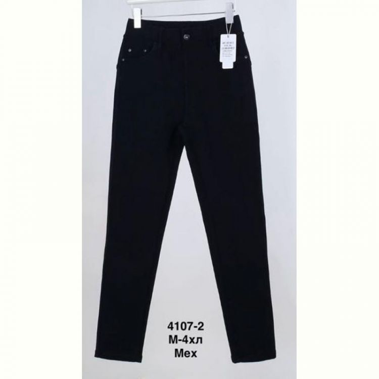 Купить Джинсы Minh 4107-2 black на obuv-plus.com.ua