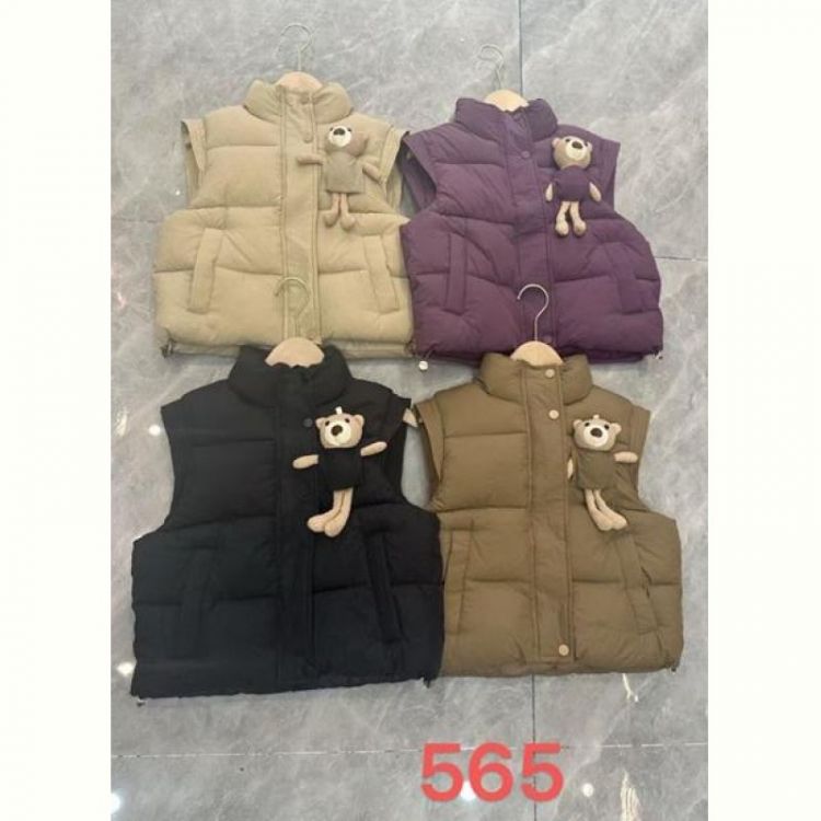 Купить Жилетка Farbique 565 violet на obuv-plus.com.ua