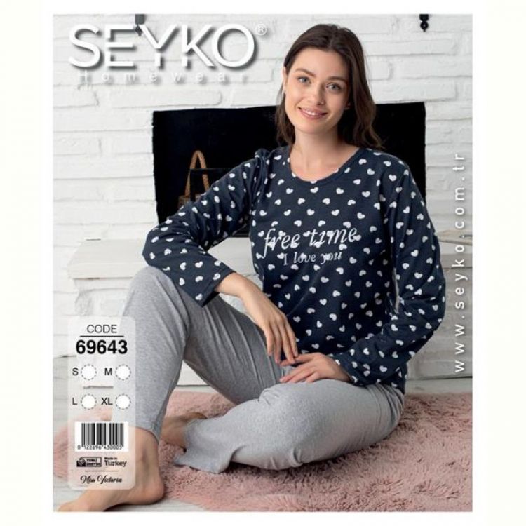 Купить Пижама Disneyopt 69643 navy на obuv-plus.com.ua