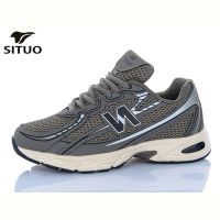 Купить Кроссовки Situo B007-5 на obuv-plus.com.ua