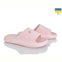 Купить Шлепанцы Progress E144 пудра на obuv-plus.com.ua