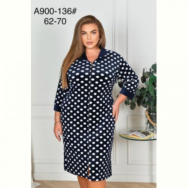 Купить Халат Anion A900-136 navy на obuv-plus.com.ua