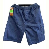 Купить Шорты Anion T06 navy на obuv-plus.com.ua
