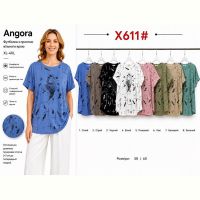 Купить Футболка Immei X611 mix на obuv-plus.com.ua