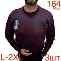 Купить Свитер Надийка ND444-164 wine на obuv-plus.com.ua