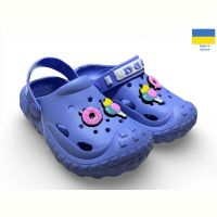 Купить Кроксы Dago 333 волошка на obuv-plus.com.ua
