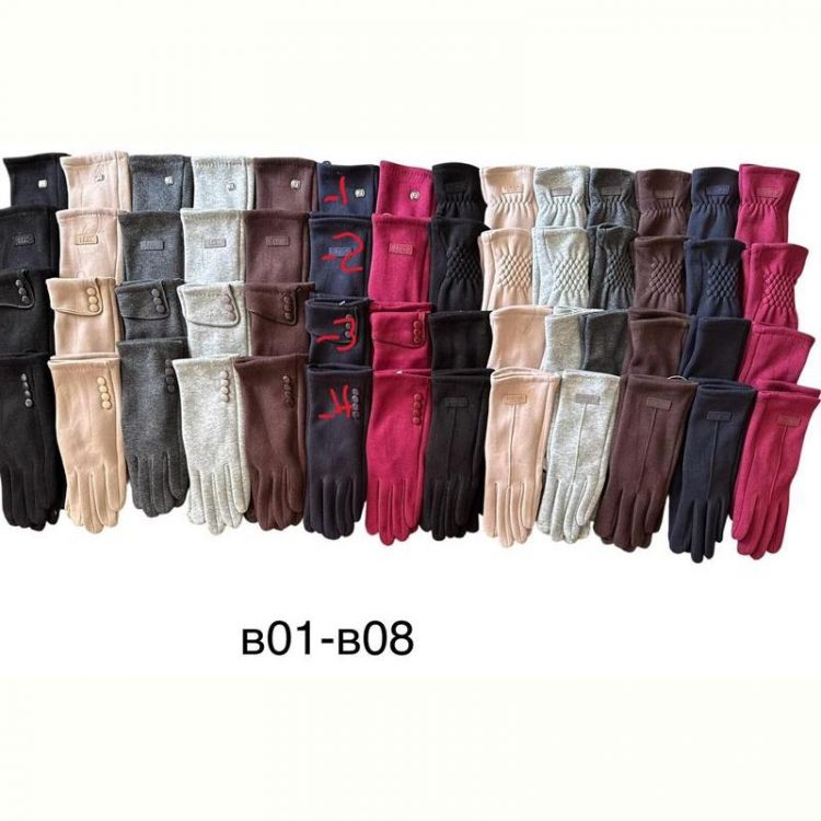 Купить Перчатки Rubi B01-B08-1 mix на obuv-plus.com.ua