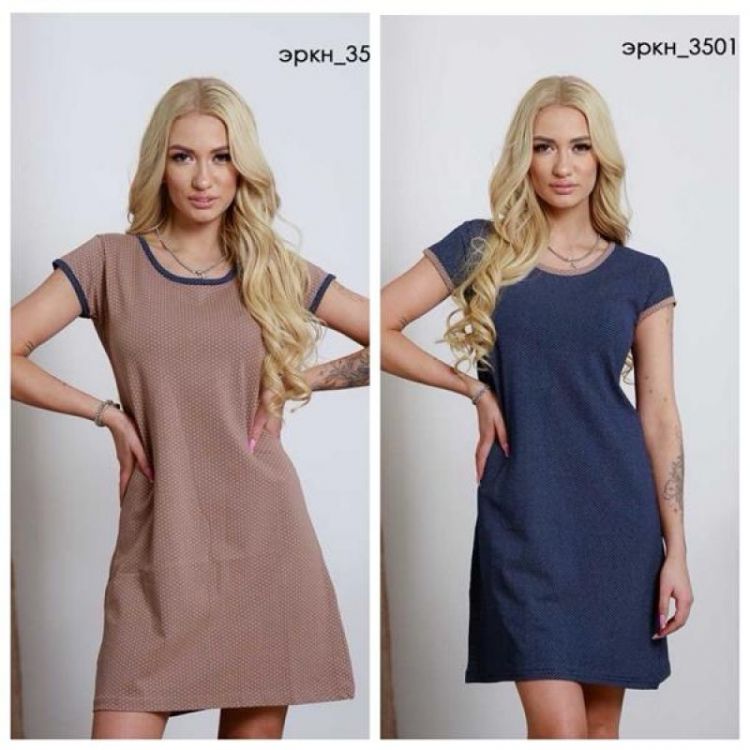 Купить Платье Vehuiah 3501 navy на obuv-plus.com.ua