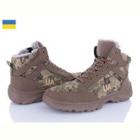 Купить Кроссовки Львов База Sigol Б9-1 хутро бежевий на obuv-plus.com.ua
