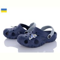 Купить Кроксы Jose Amorales 117085 на obuv-plus.com.ua