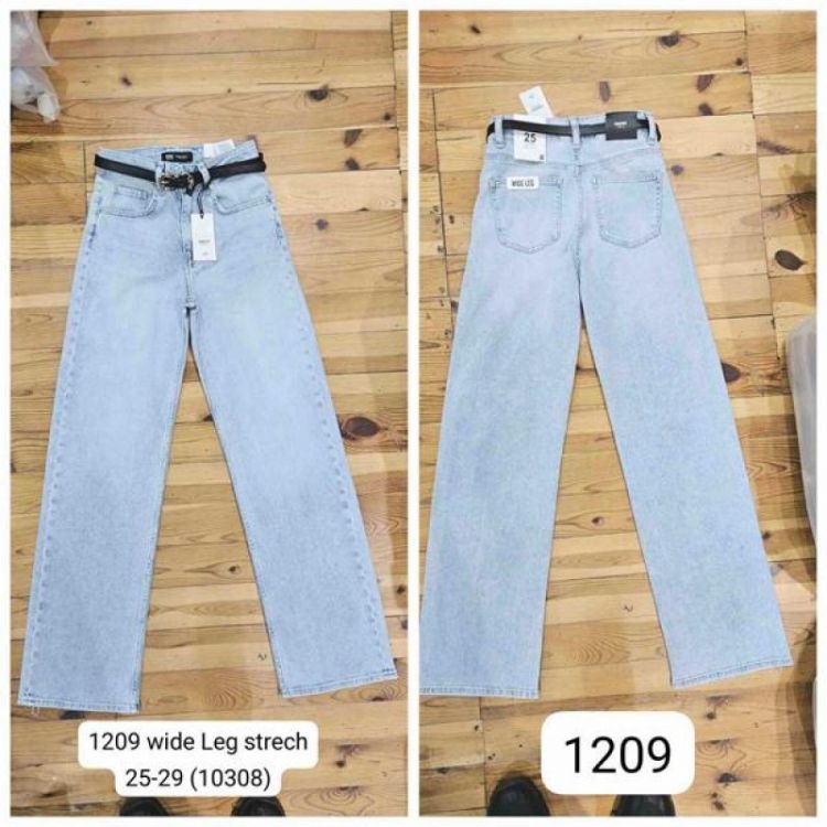 Купить Джинсы Maxim Jeans 1209-0 l.blue на obuv-plus.com.ua