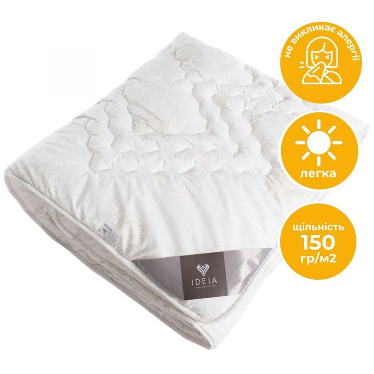 Купить Одеяло летнее Air Dream Classic IDEIA 175х210 см лёгкое, дышащее, гипоаллергенное для комфортного сна летом на obuv-plus.com.ua