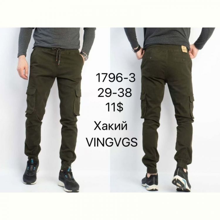 Купить Штаны God Baron 1796-3 khaki на obuv-plus.com.ua